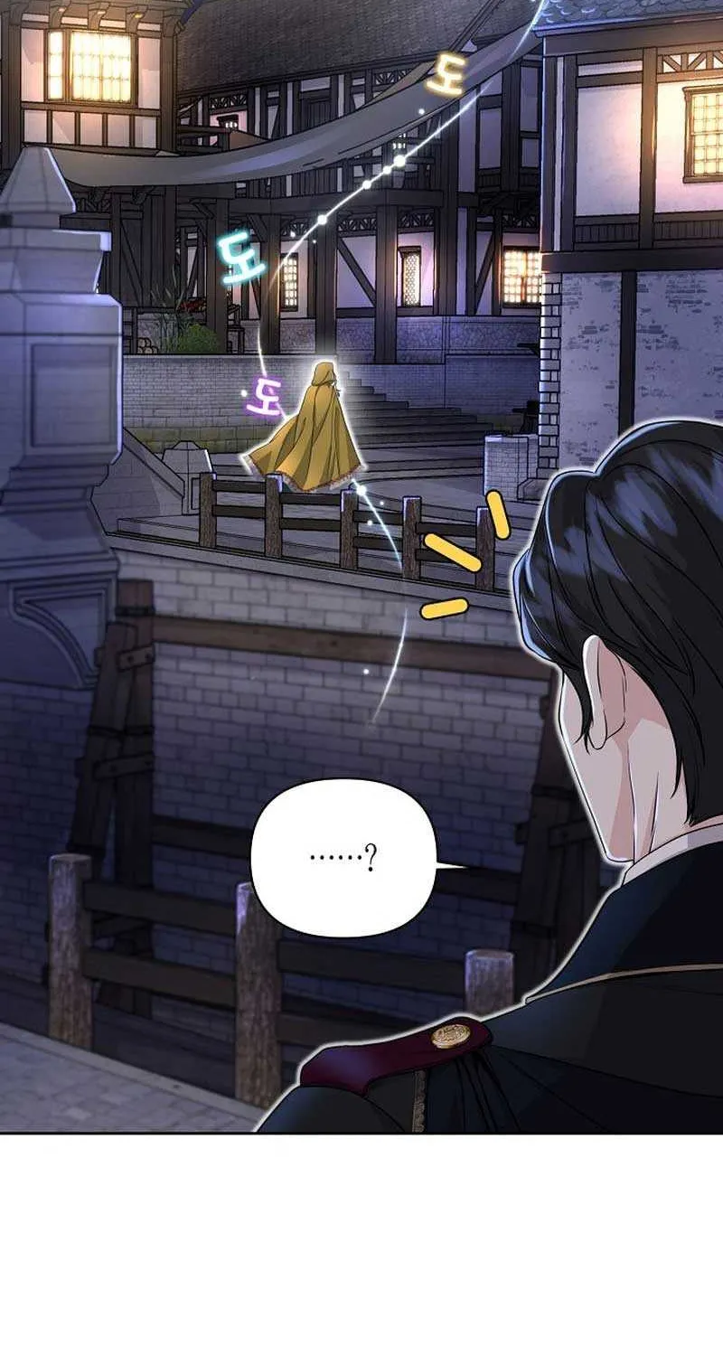 Grand Duke of the North Chapter 18 page 20 - 