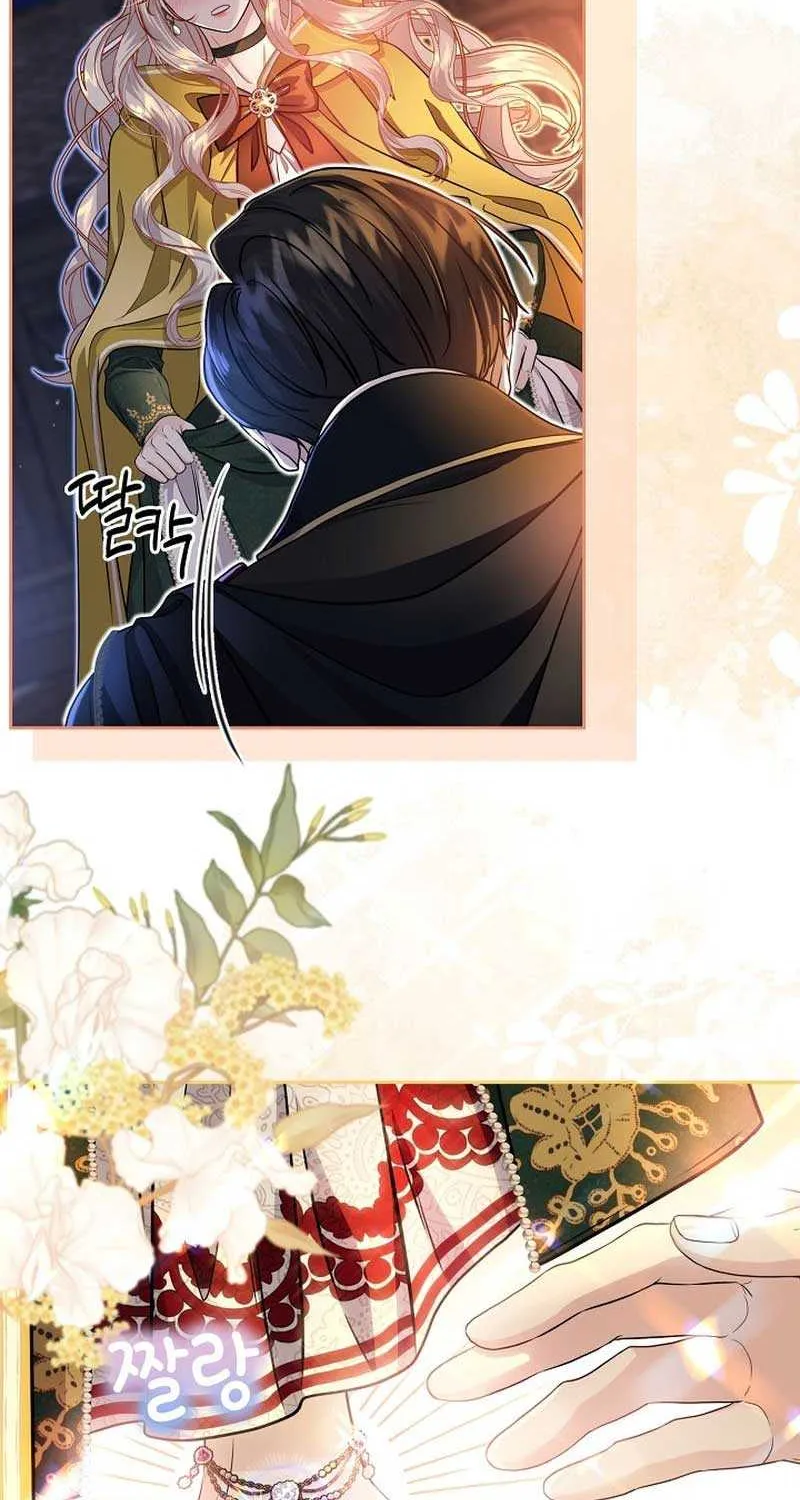 Grand Duke of the North Chapter 18 page 60 - 