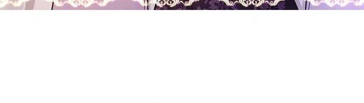 Grand Duke of the North Chapter 19 page 43 - 