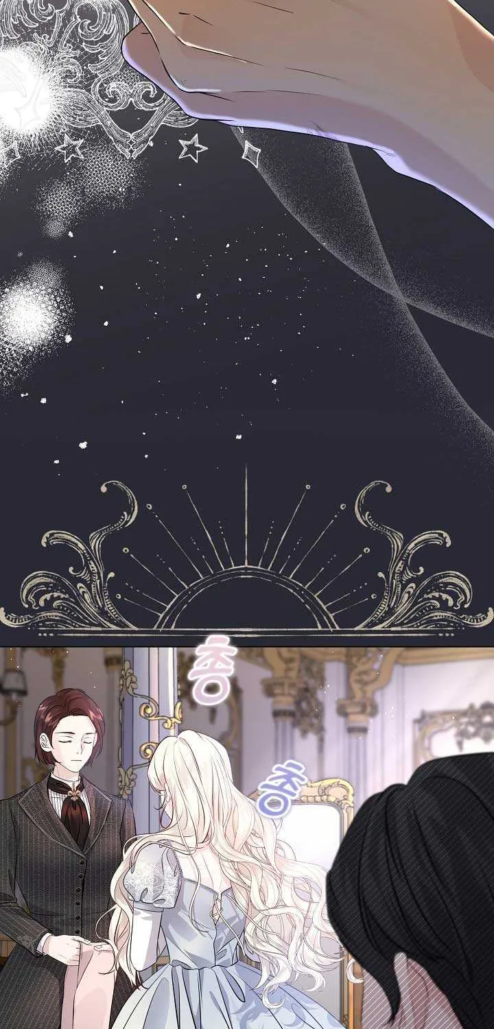 Grand Duke of the North Chapter 2 page 62 - 