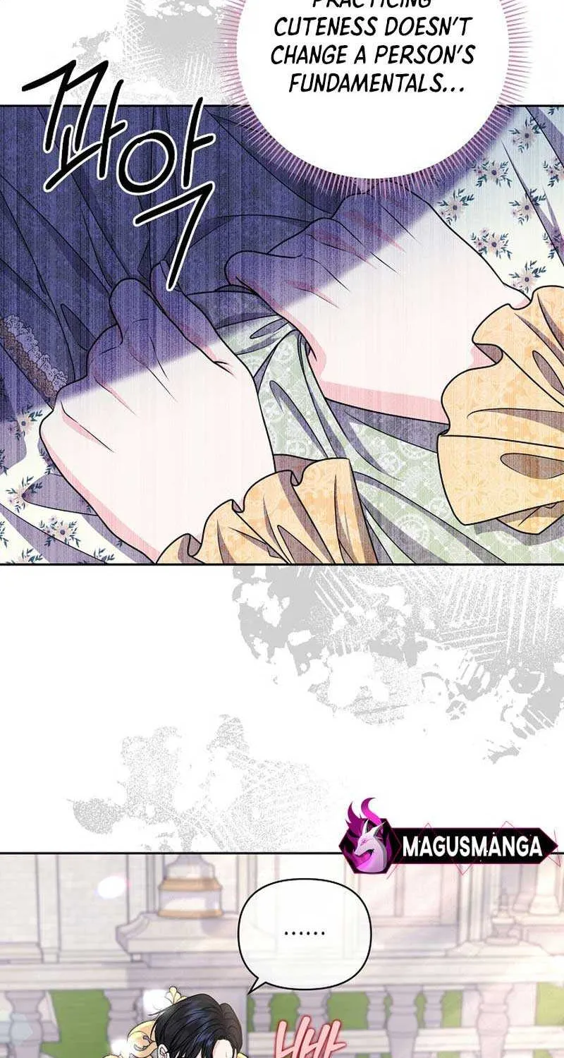 Grand Duke of the North Chapter 20 page 17 - 
