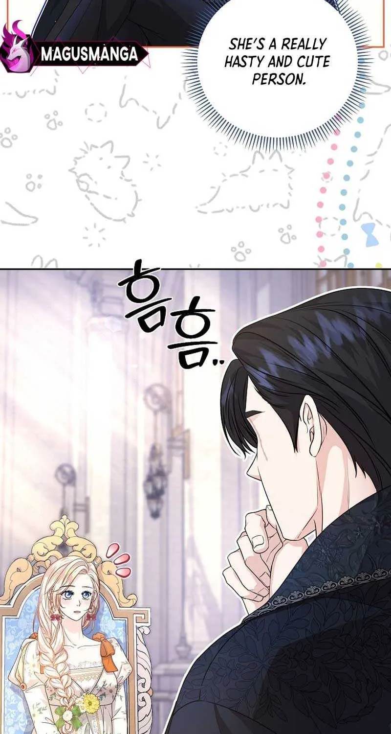 Grand Duke of the North Chapter 20 page 32 - 