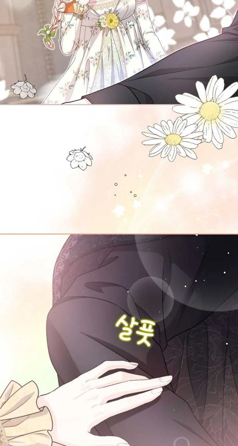 Grand Duke of the North Chapter 20 page 53 - 