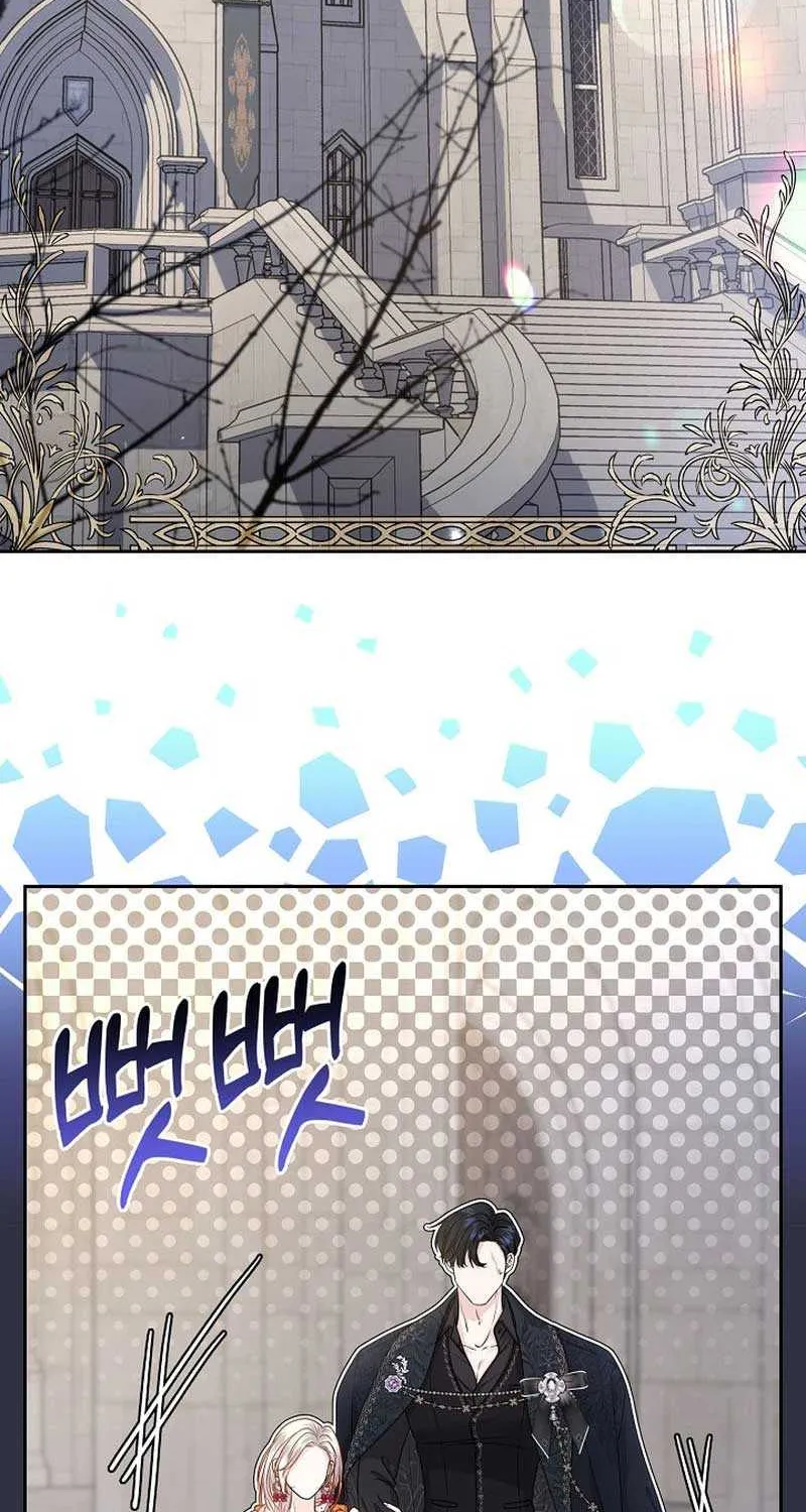 Grand Duke of the North Chapter 20 page 56 - 