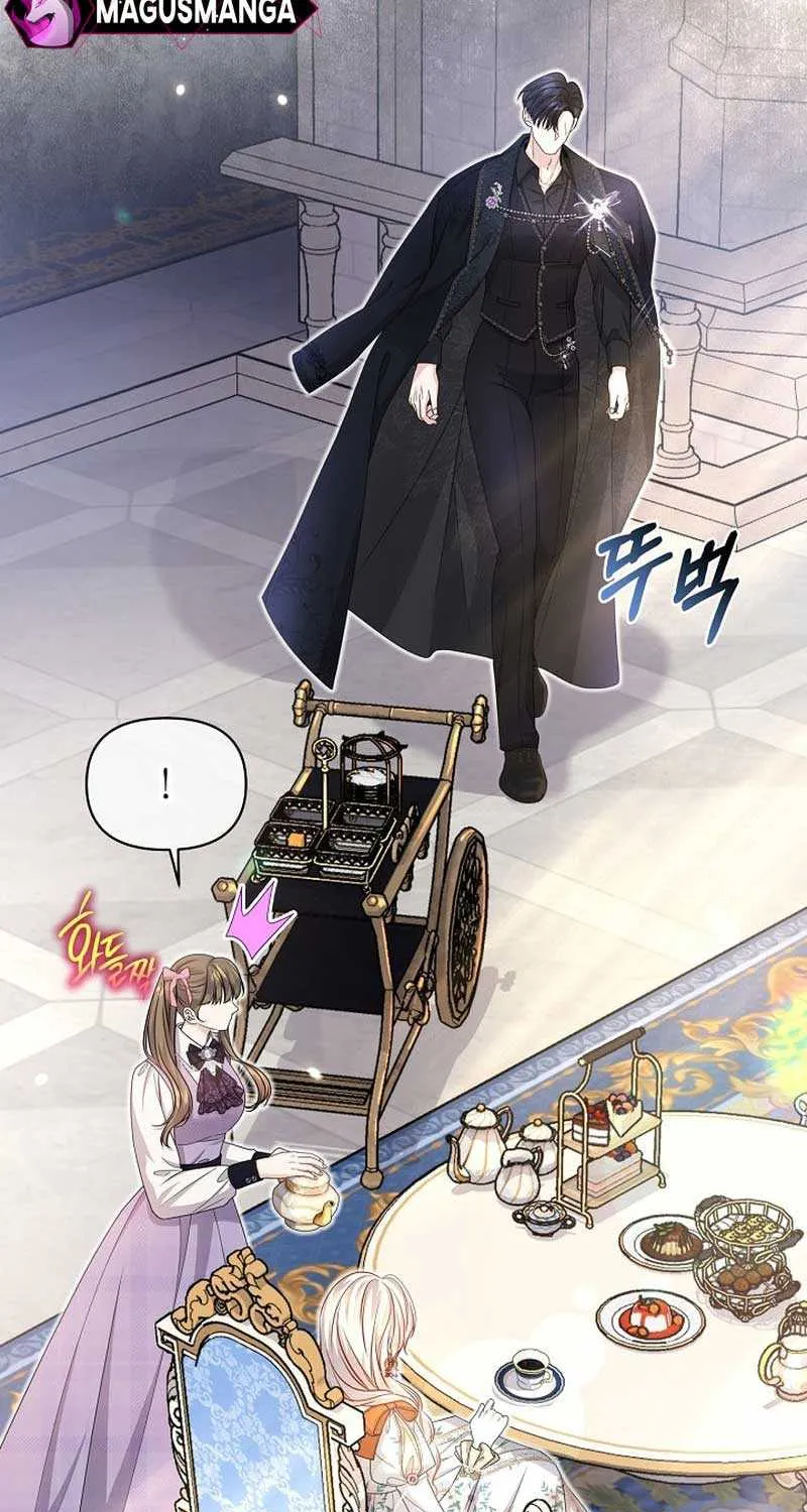 Grand Duke of the North Chapter 20 page 9 - 