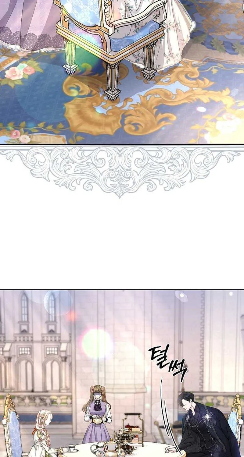 Grand Duke of the North Chapter 20 page 10 - 