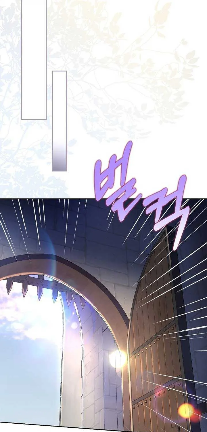 Grand Duke of the North Chapter 21 page 27 - 