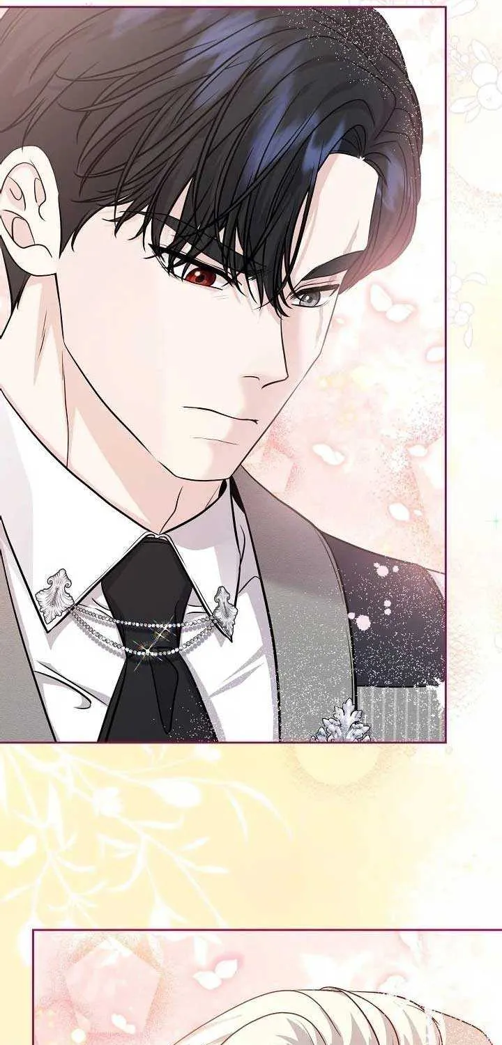 Grand Duke of the North Chapter 22 page 71 - 