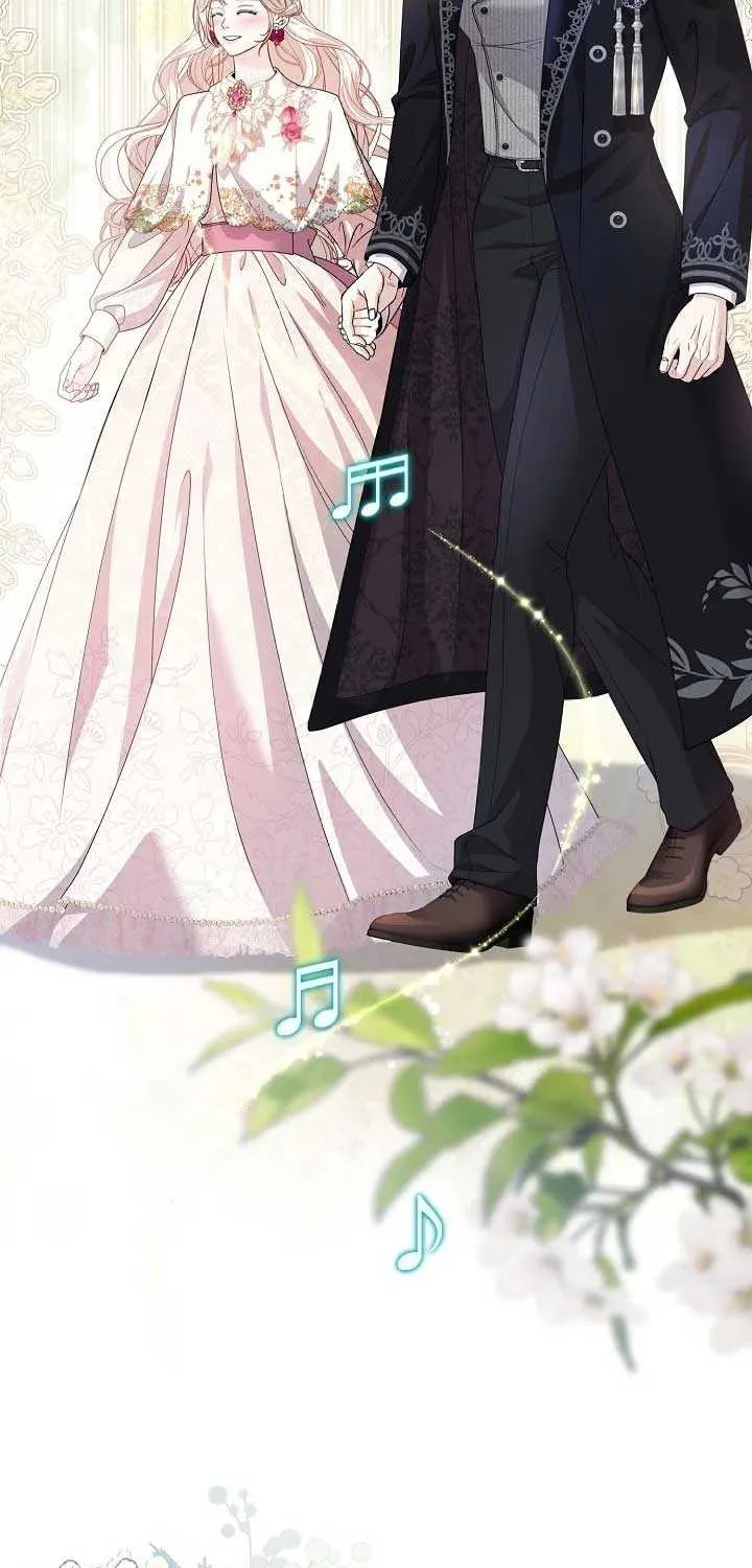 Grand Duke of the North Chapter 24 page 15 - 