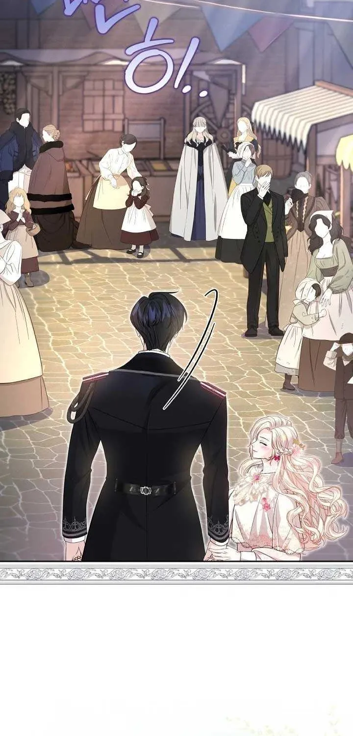 Grand Duke of the North Chapter 24 page 32 - 