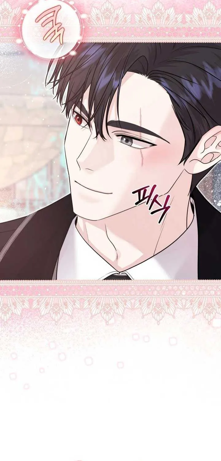 Grand Duke of the North Chapter 24 page 49 - 