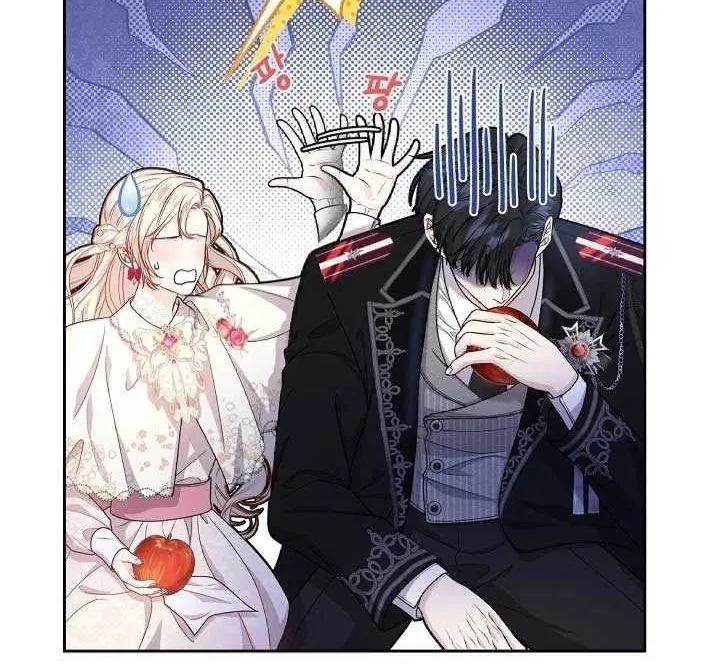 Grand Duke of the North Chapter 24 page 64 - 