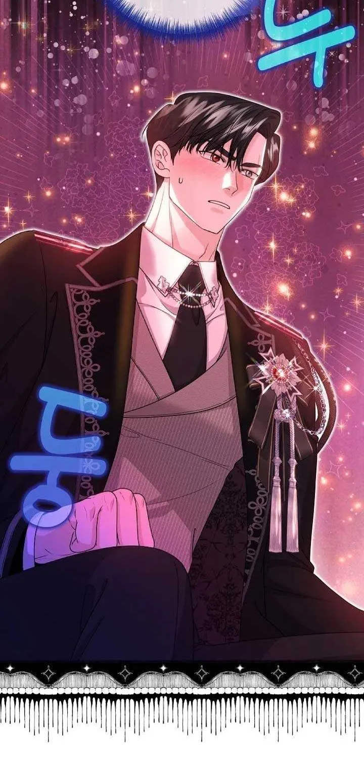Grand Duke of the North Chapter 24 page 70 - 