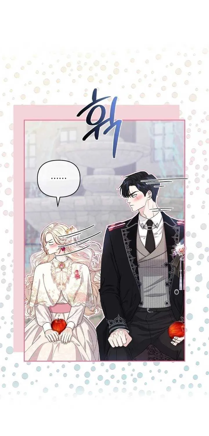 Grand Duke of the North Chapter 24 page 71 - 