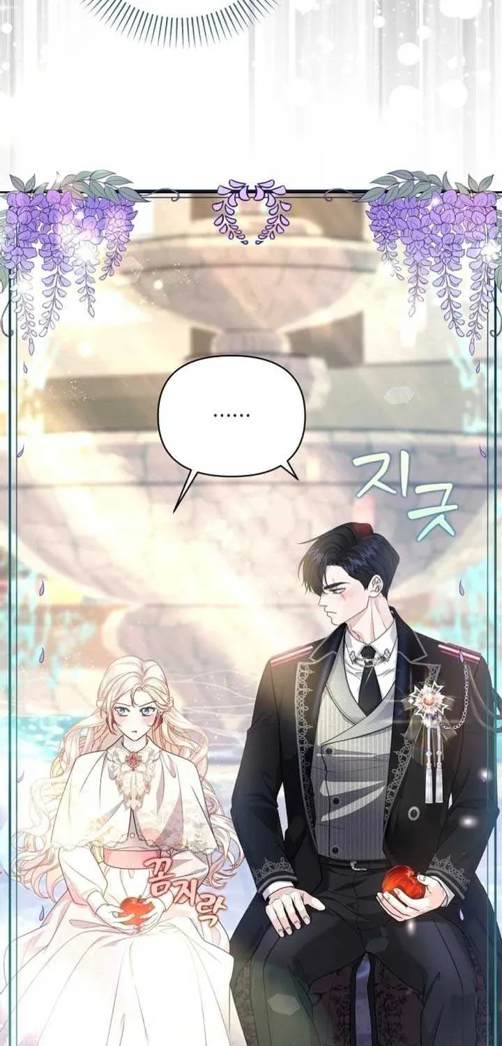 Grand Duke of the North Chapter 25 page 11 - 