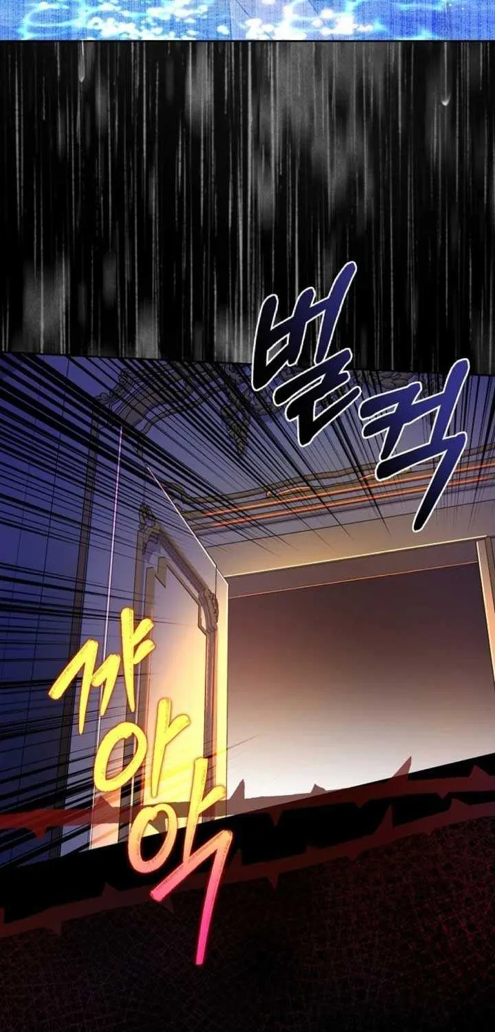 Grand Duke of the North Chapter 25 page 33 - 