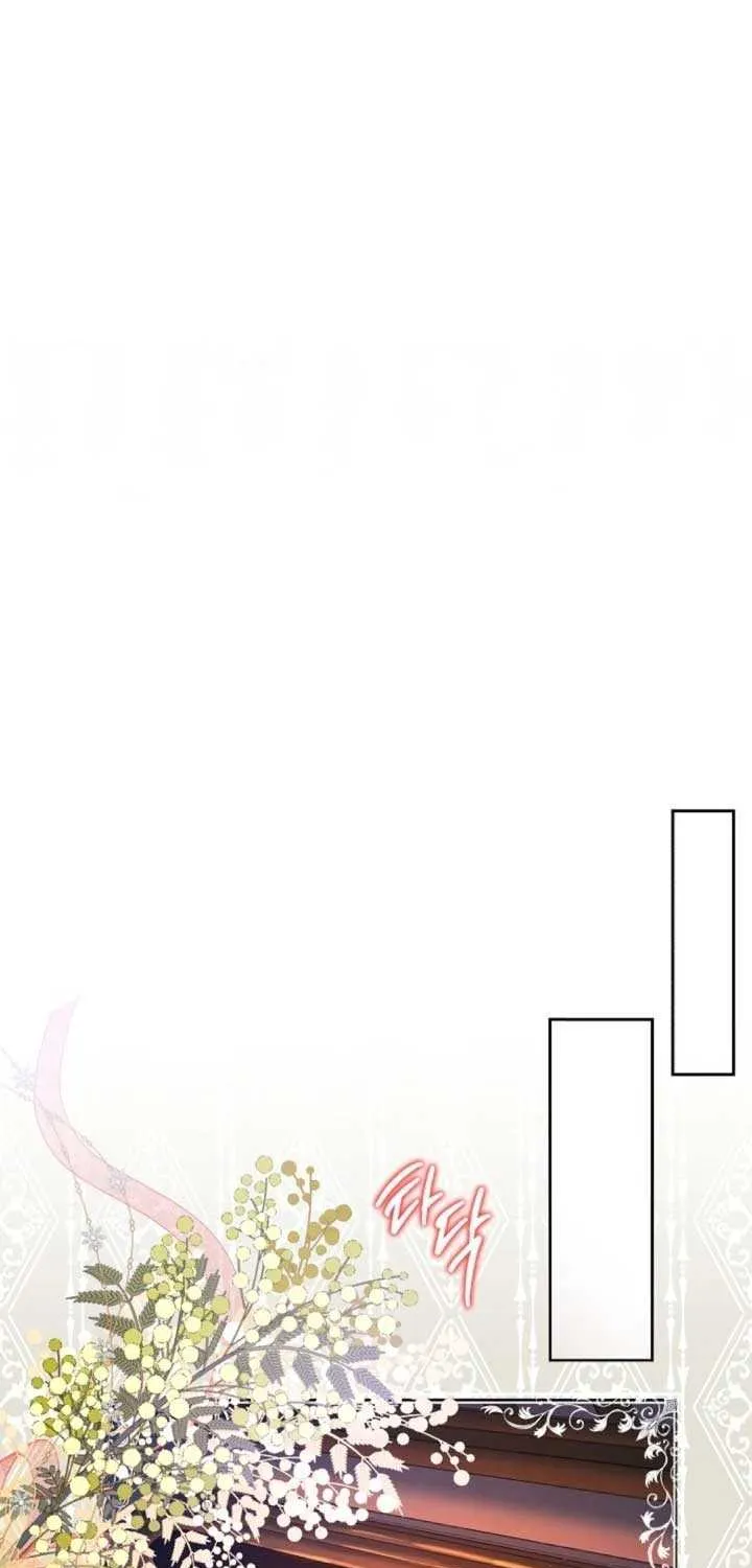 Grand Duke of the North Chapter 25 page 44 - 