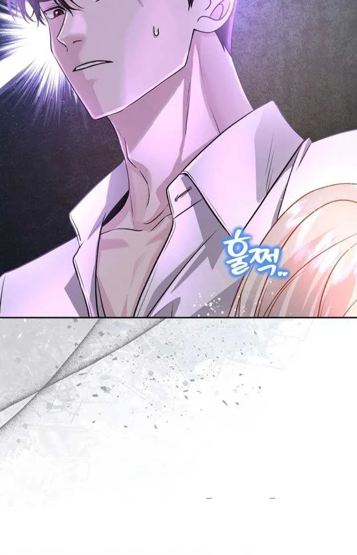 Grand Duke of the North Chapter 25 page 48 - 