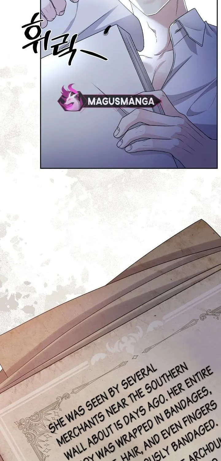 Grand Duke of the North Chapter 26 page 23 - 