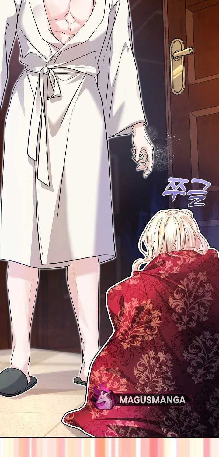 Grand Duke of the North Chapter 27 page 17 - 