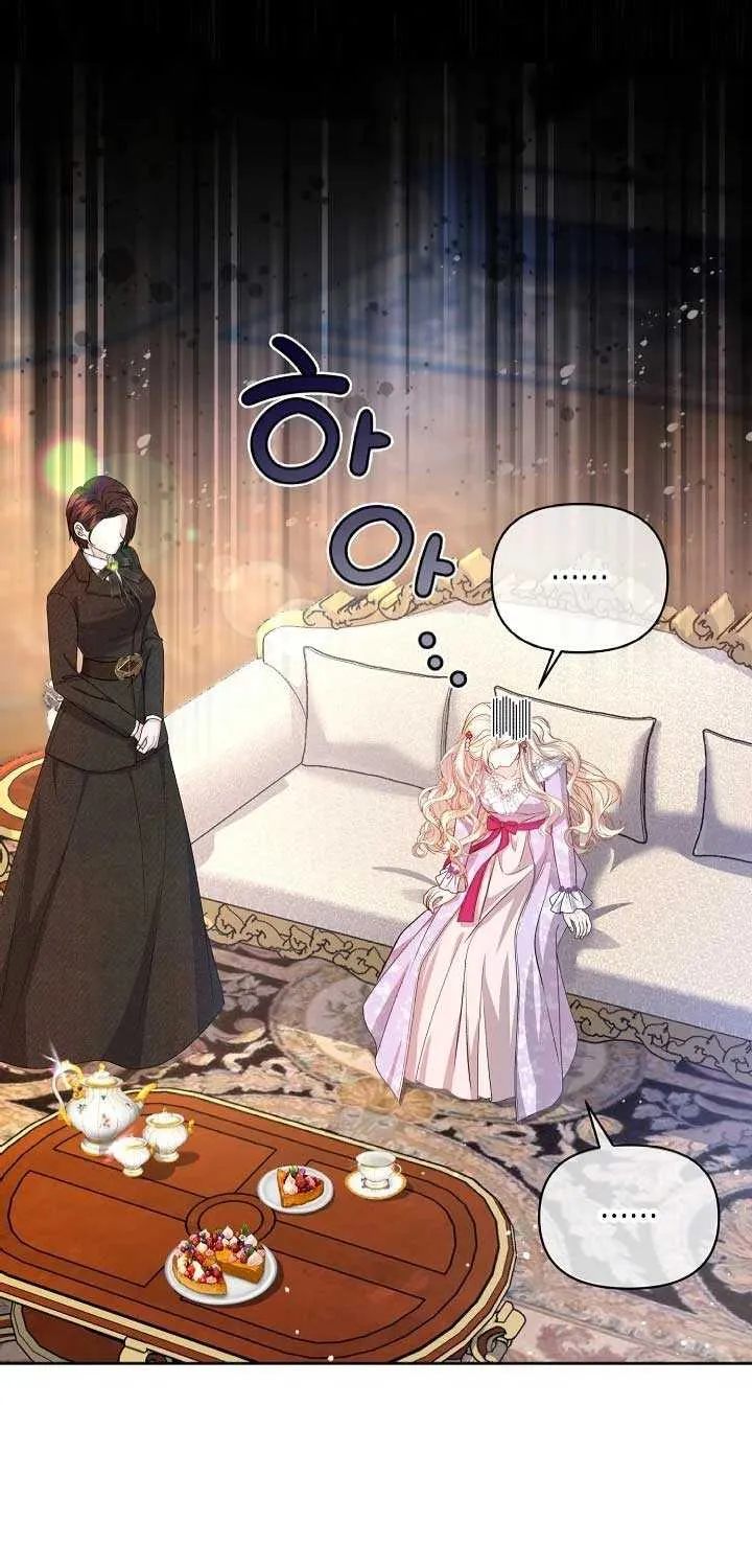 Grand Duke of the North Chapter 27 page 25 - 