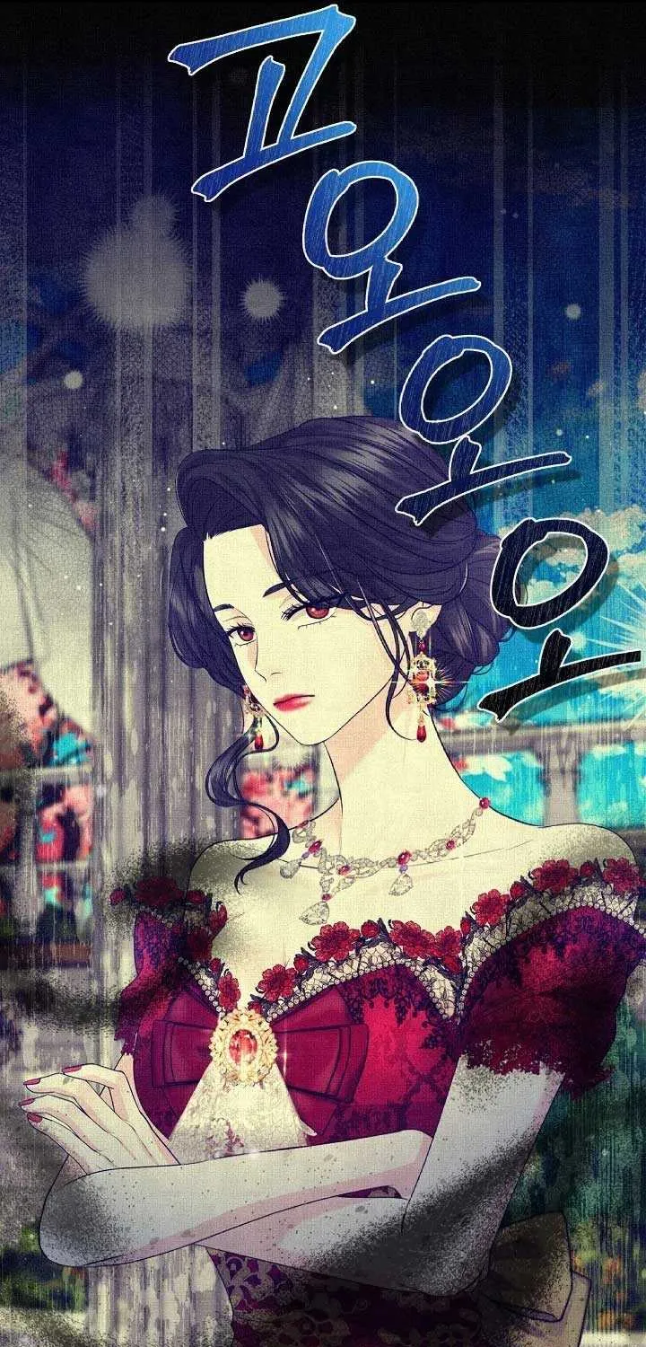 Grand Duke of the North Chapter 27 page 69 - 