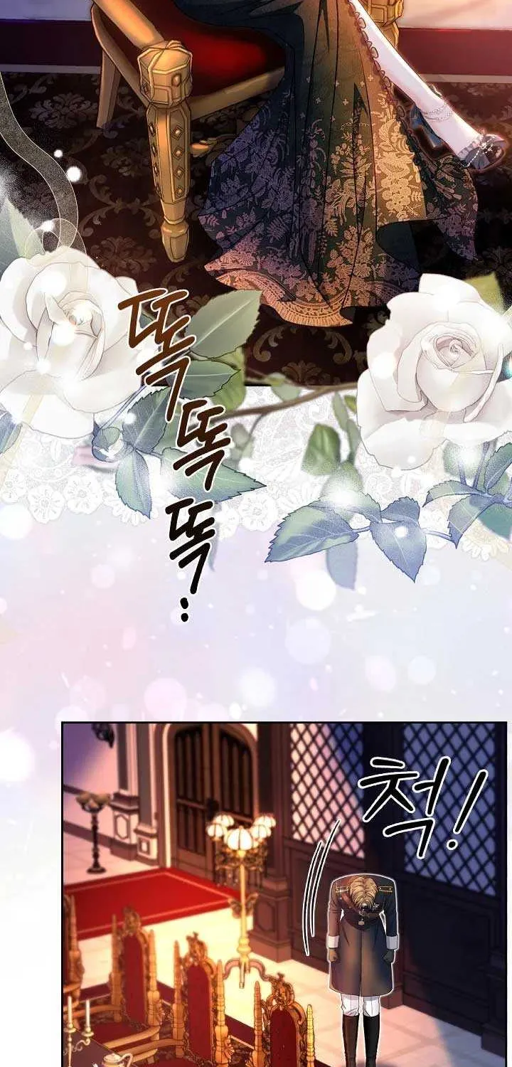Grand Duke of the North Chapter 28 page 52 - 