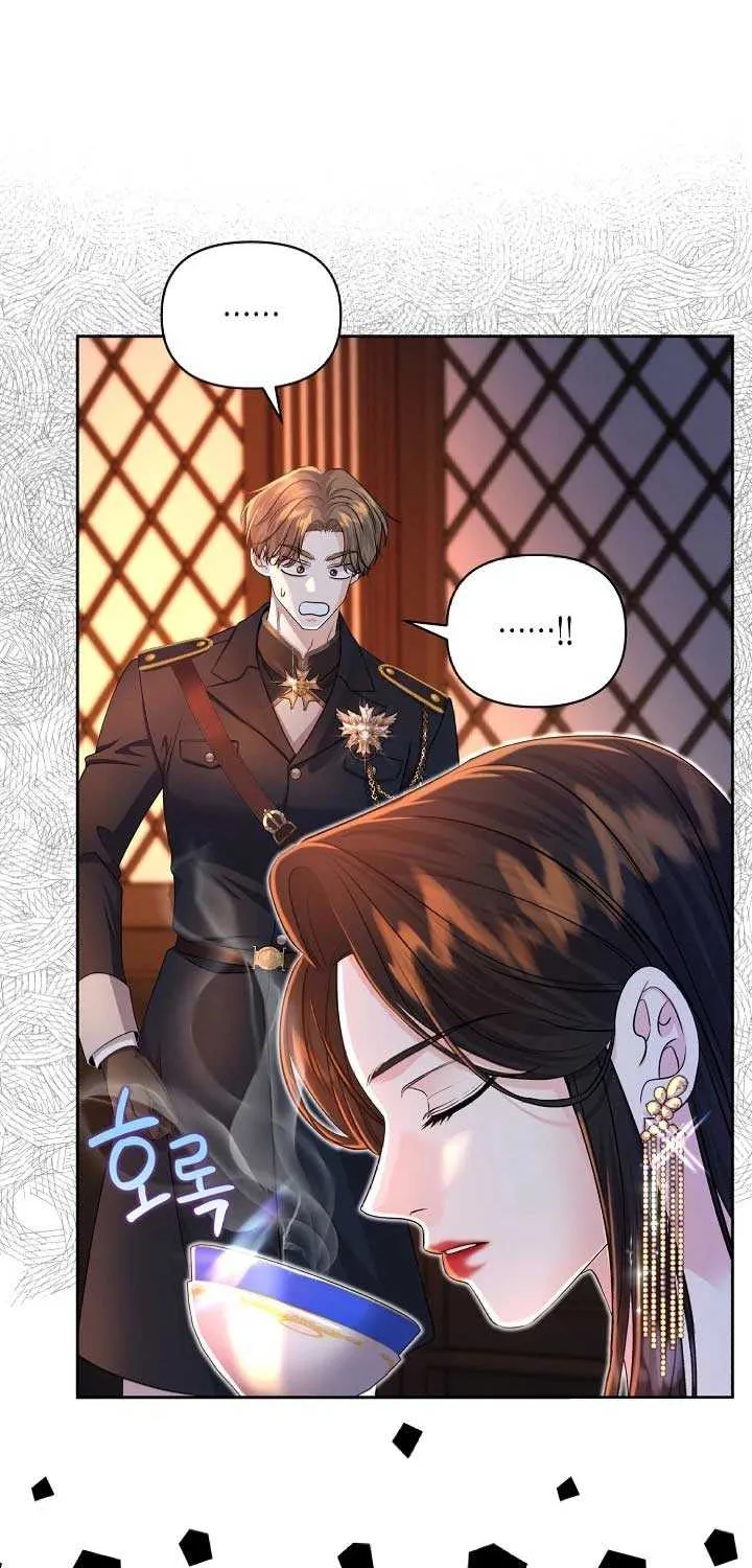 Grand Duke of the North Chapter 28 page 57 - 