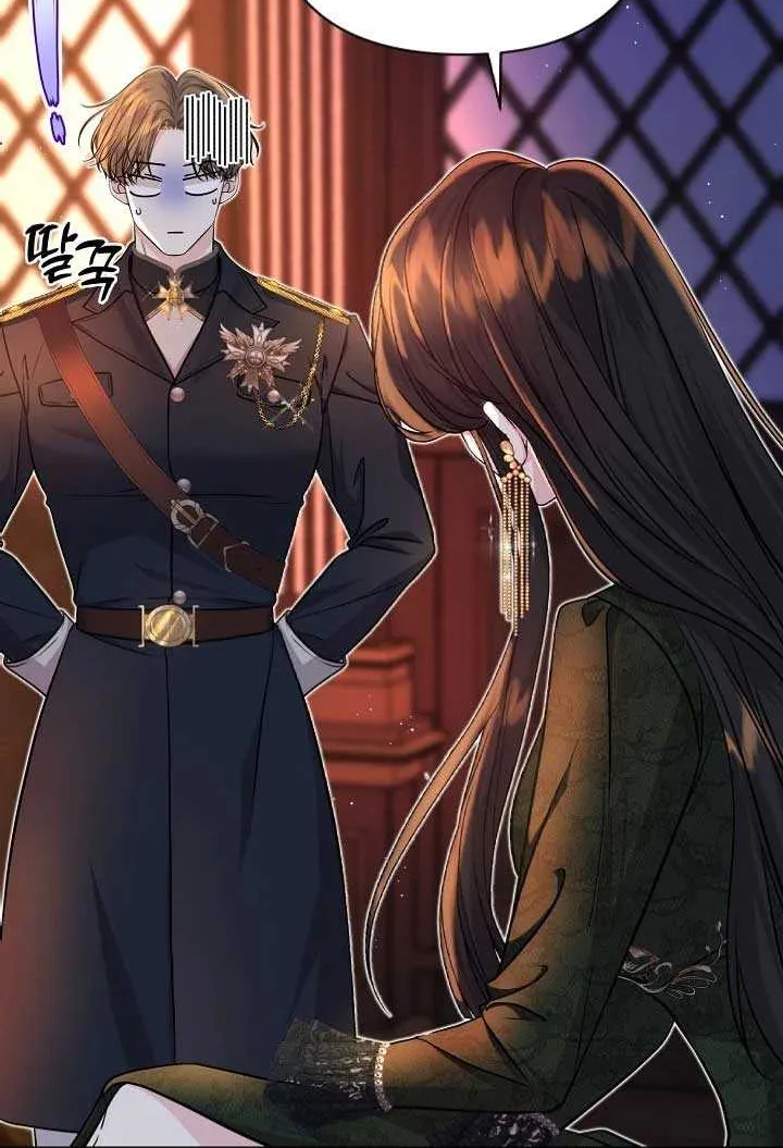 Grand Duke of the North Chapter 28 page 71 - 