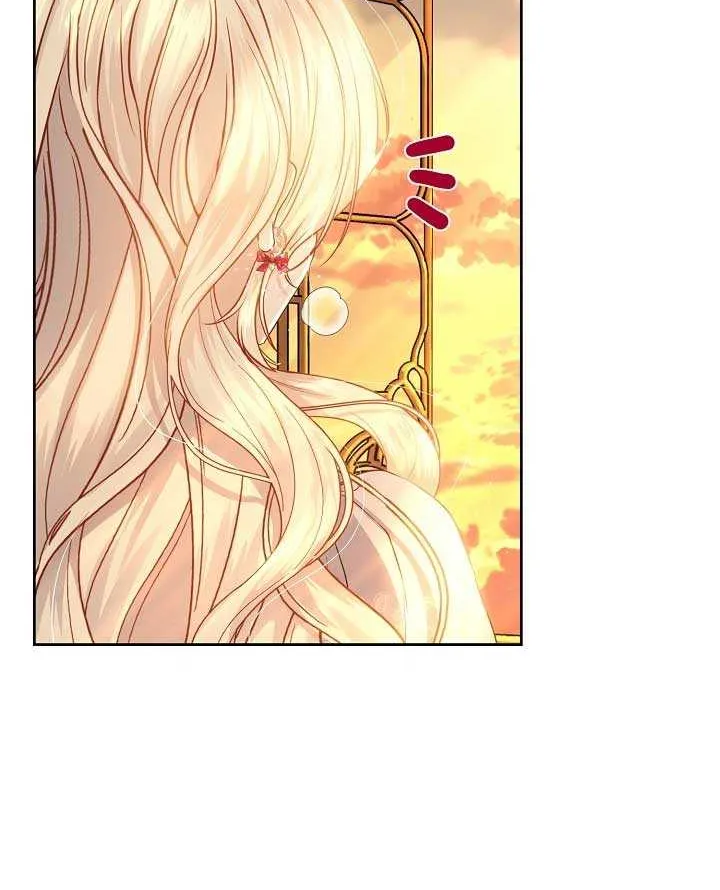 Grand Duke of the North Chapter 3 page 24 - 