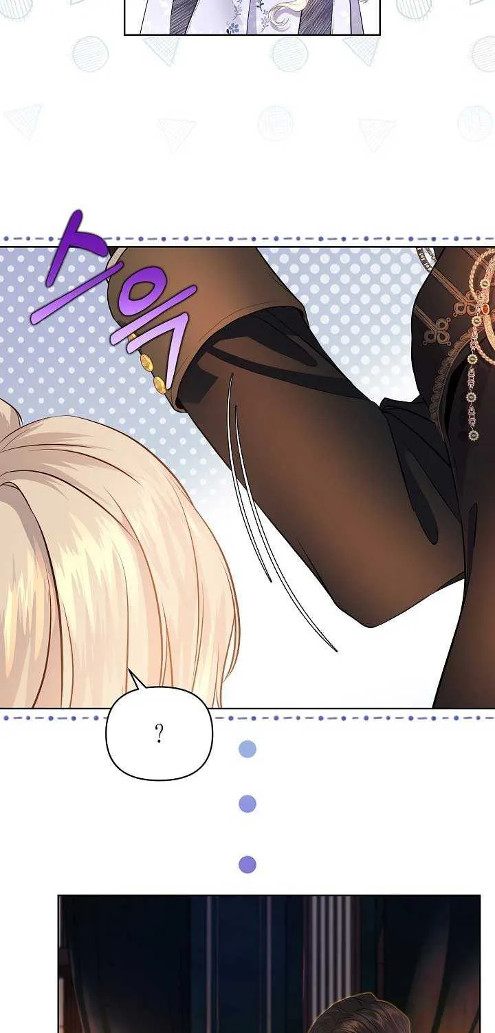 Grand Duke of the North Chapter 3 page 45 - 