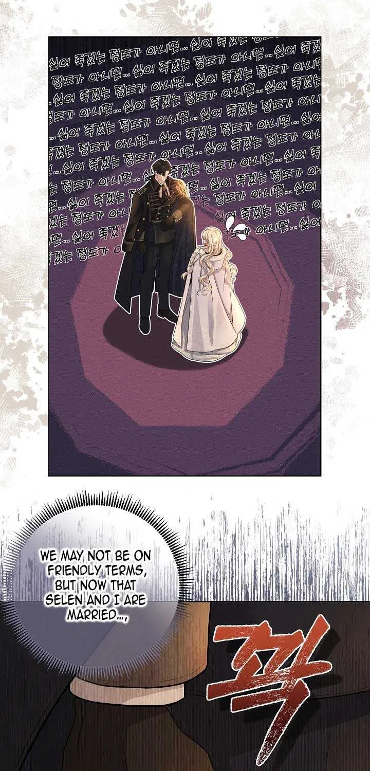 Grand Duke of the North Chapter 3 page 51 - 