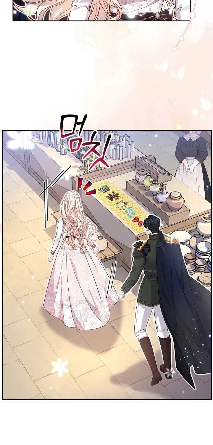 Grand Duke of the North Chapter 30 page 53 - 