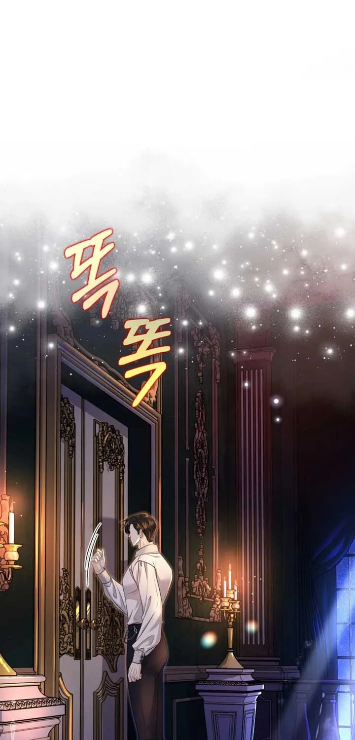 Grand Duke of the North Chapter 31 page 18 - 