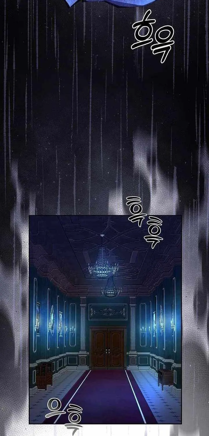 Grand Duke of the North Chapter 32 page 35 - 