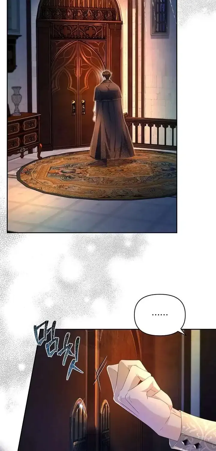 Grand Duke of the North Chapter 32 page 38 - 