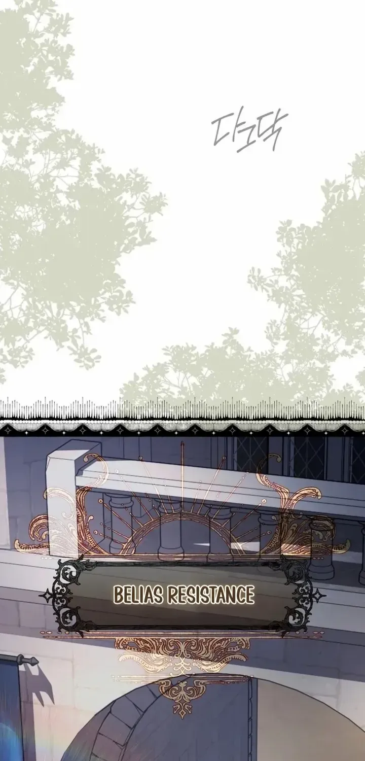 Grand Duke of the North Chapter 33 page 61 - 