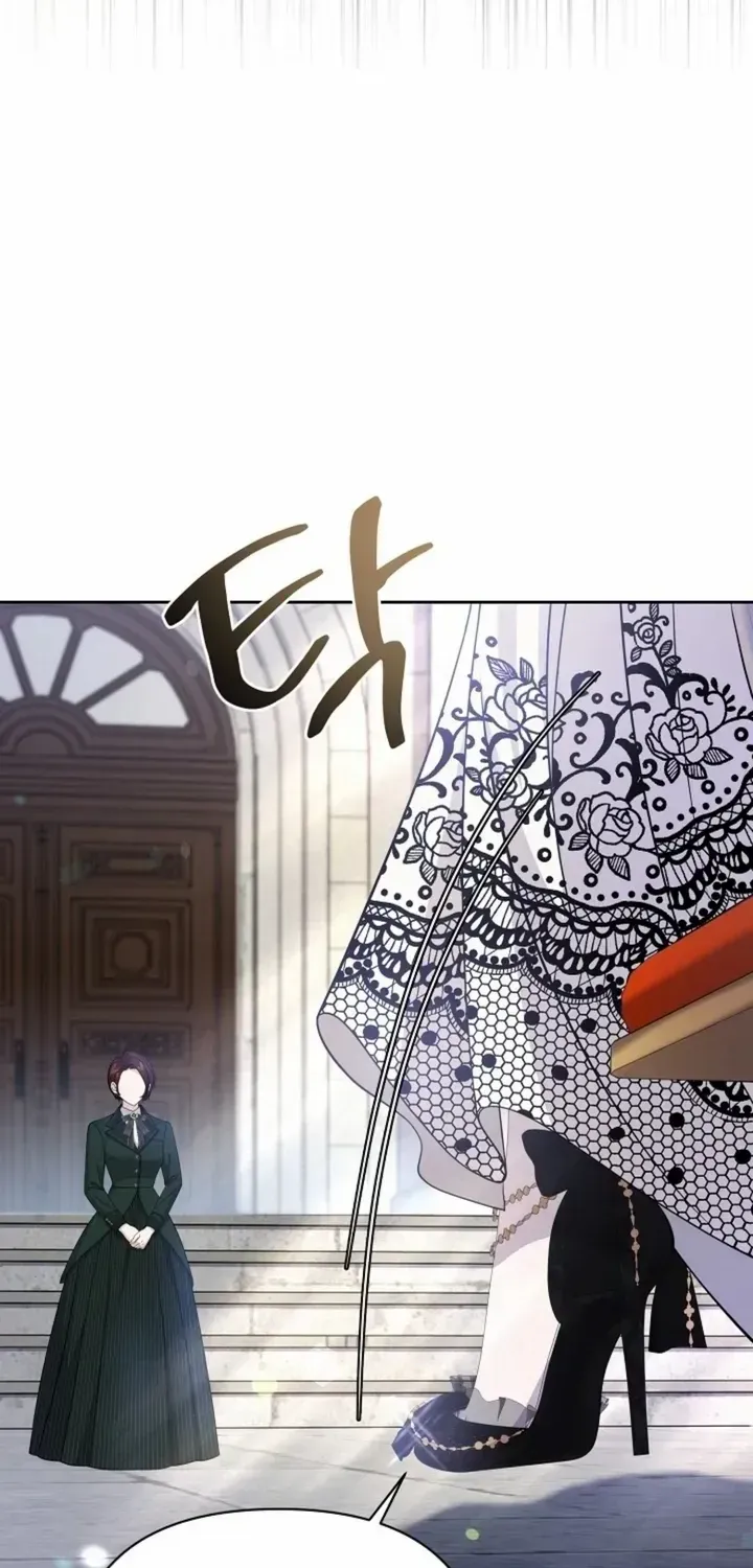 Grand Duke of the North Chapter 33 page 63 - 