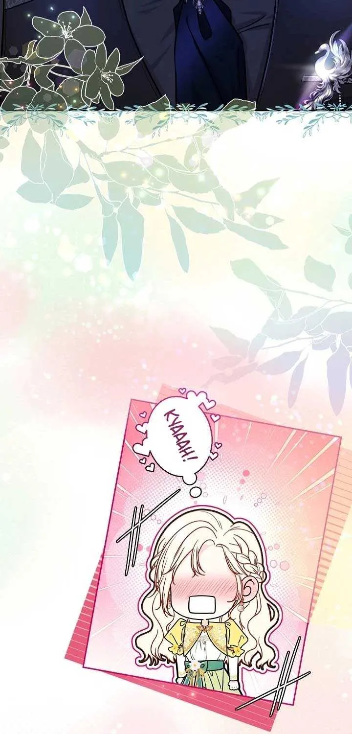 Grand Duke of the North Chapter 34 page 29 - 