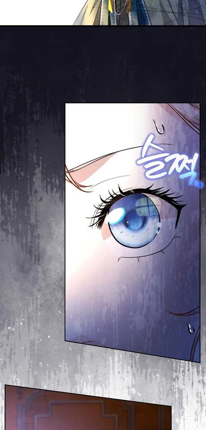 Grand Duke of the North Chapter 34 page 52 - 