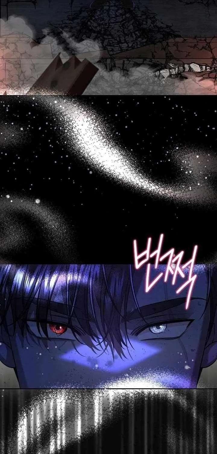Grand Duke of the North Chapter 37 page 69 - 
