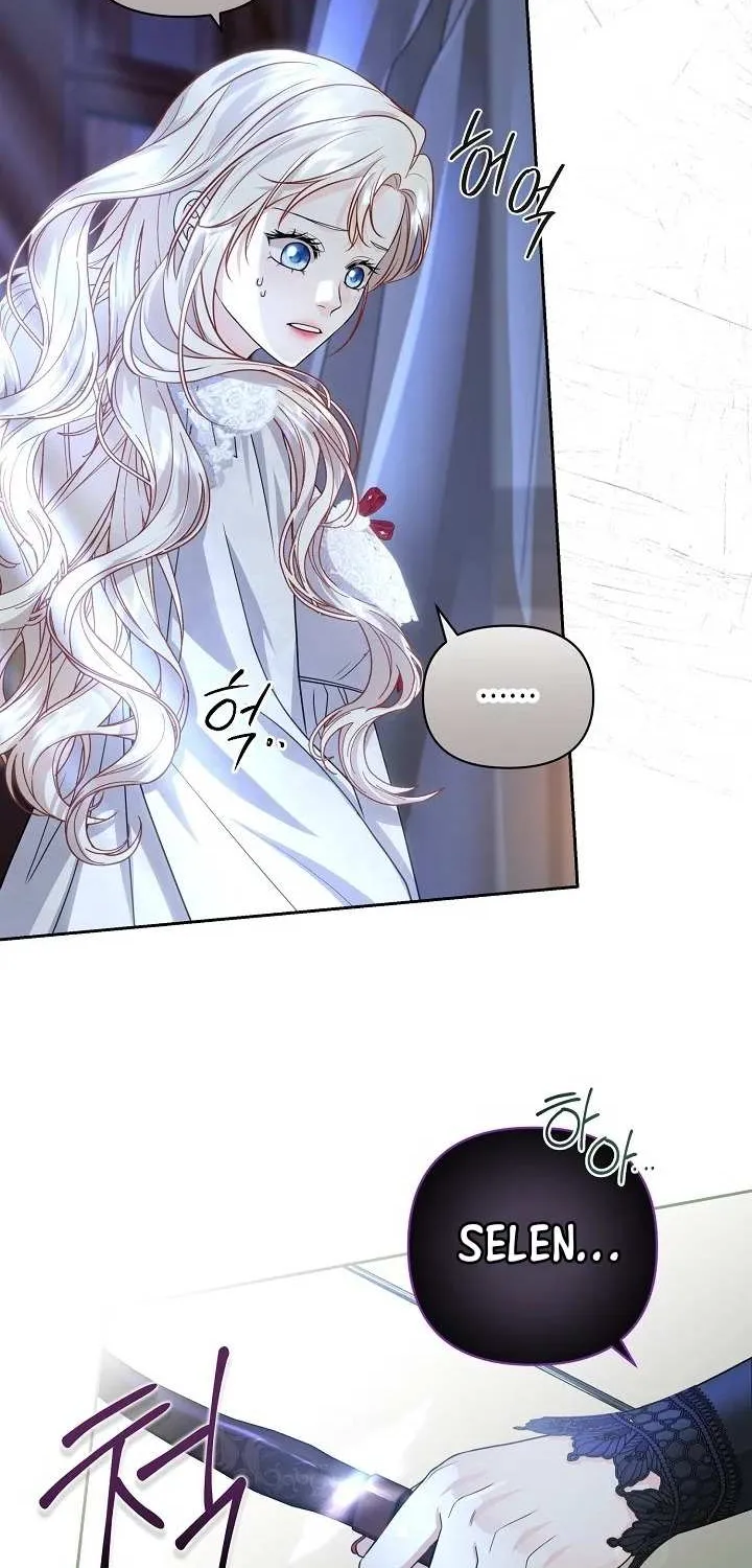 Grand Duke of the North Chapter 38 page 47 - 