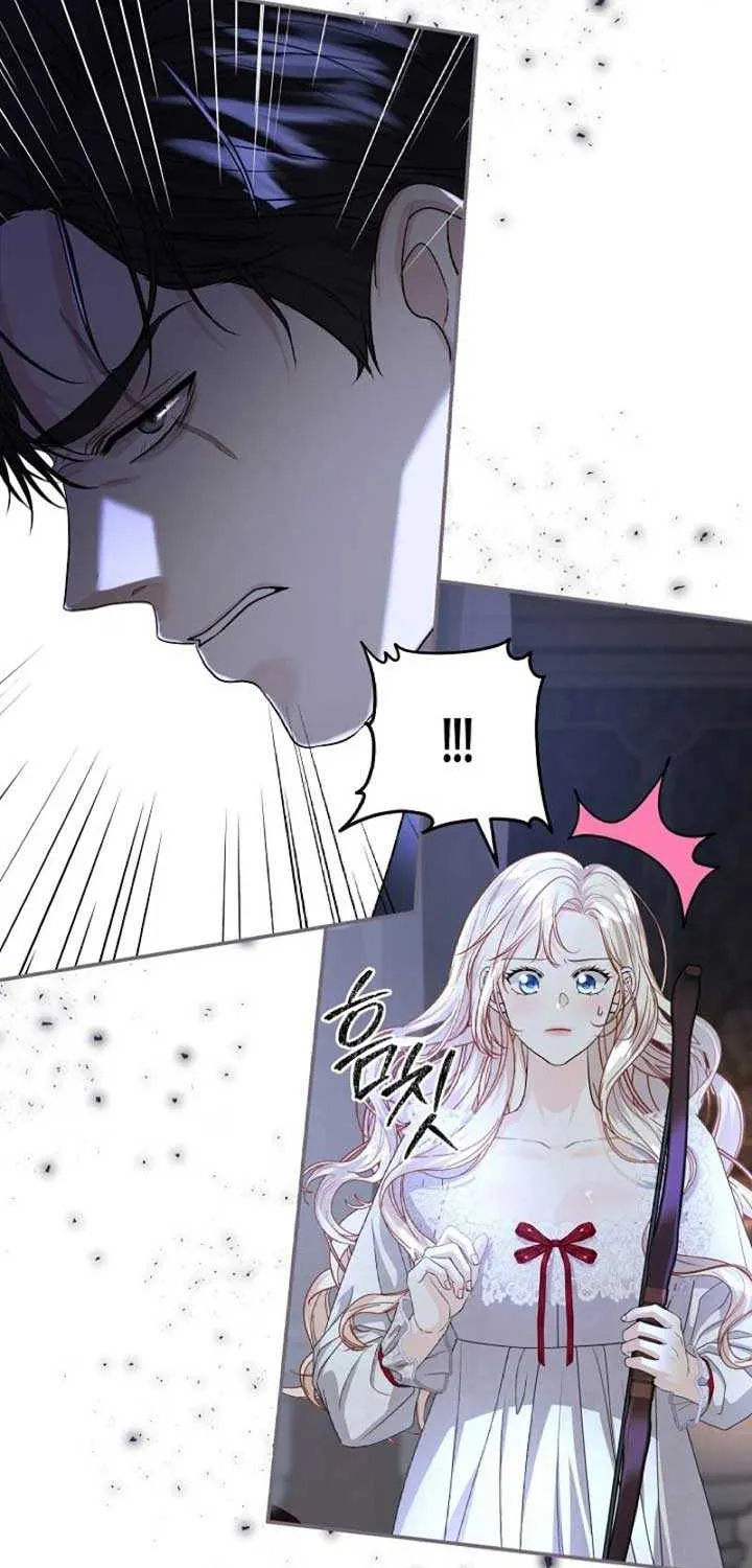 Grand Duke of the North Chapter 39 page 18 - 