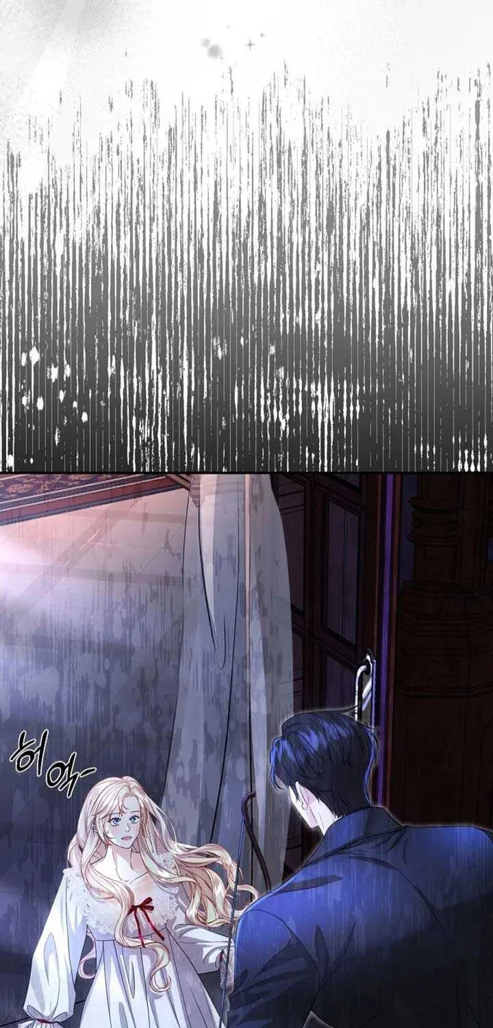 Grand Duke of the North Chapter 39 page 29 - 