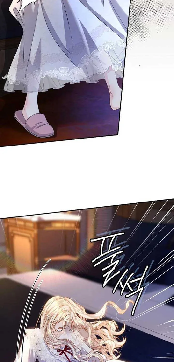 Grand Duke of the North Chapter 39 page 35 - 