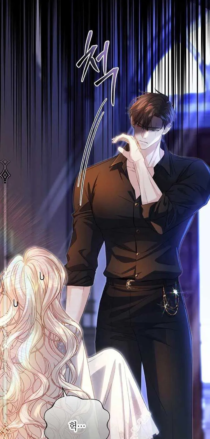 Grand Duke of the North Chapter 39 page 38 - 