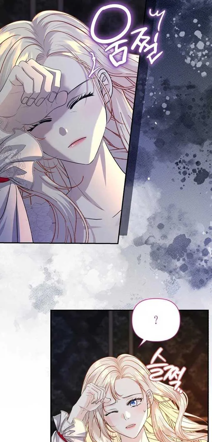 Grand Duke of the North Chapter 39 page 42 - 