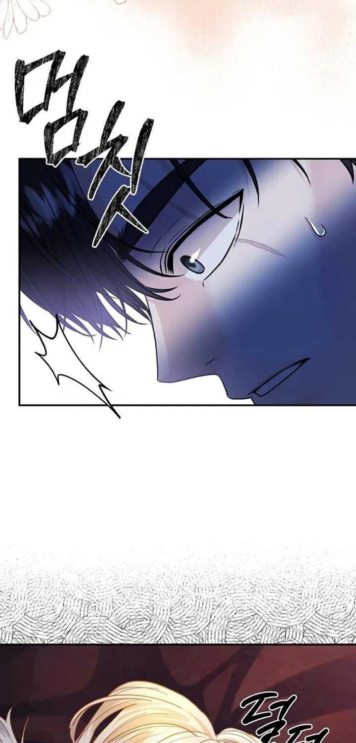 Grand Duke of the North Chapter 39 page 68 - 