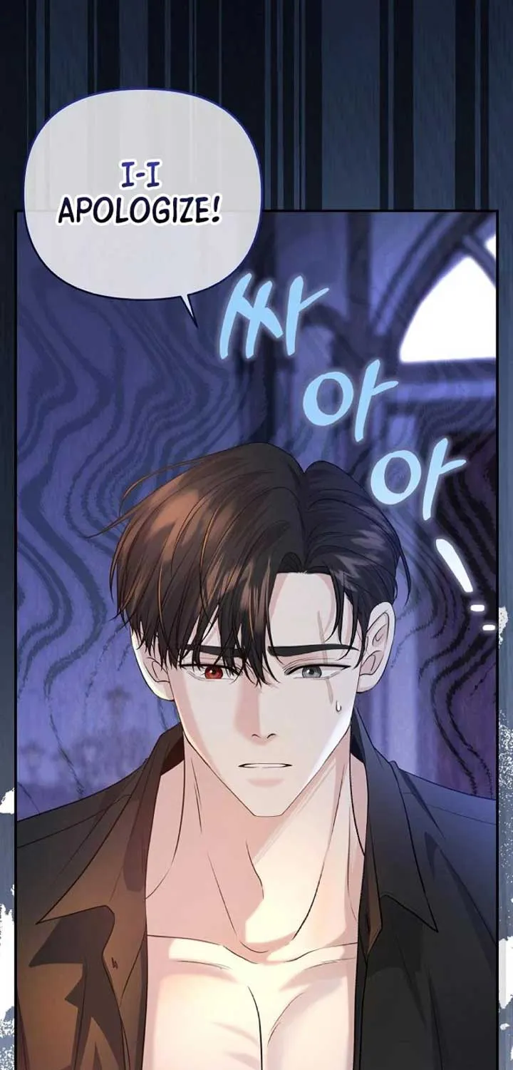 Grand Duke of the North Chapter 39 page 71 - 