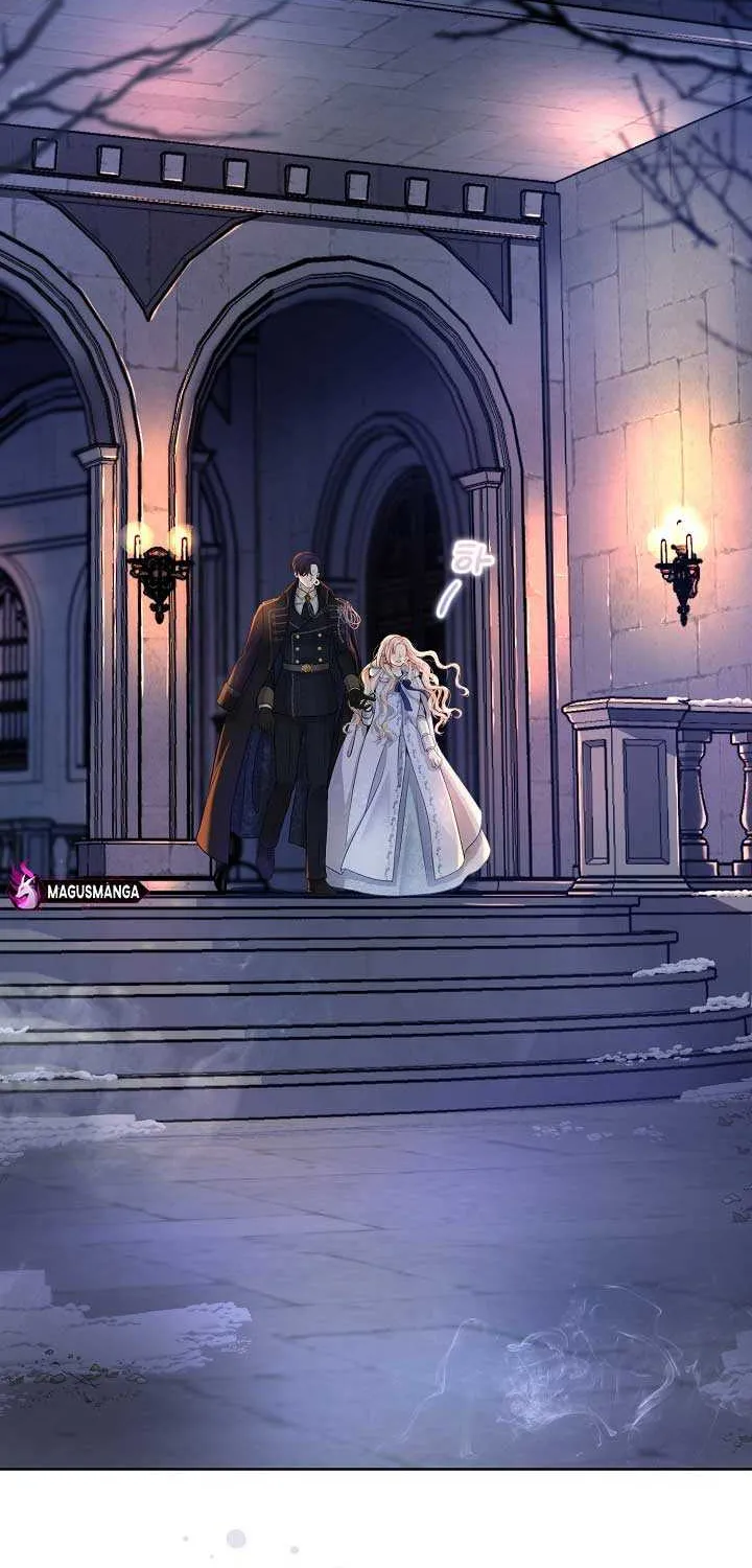Grand Duke of the North Chapter 4 page 21 - 